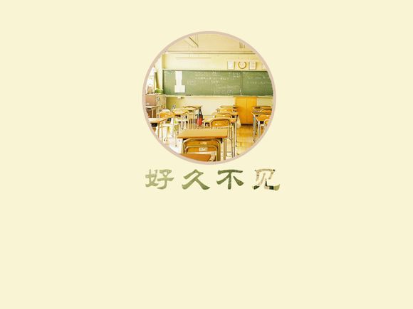石家庄抱犊寨攻略