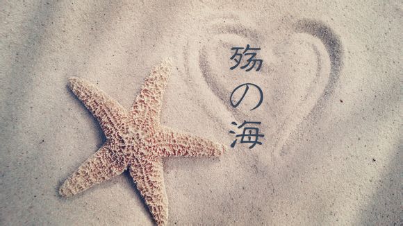 秦始皇兵马俑的蓝田玉是真是假