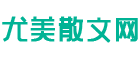 榴岛网